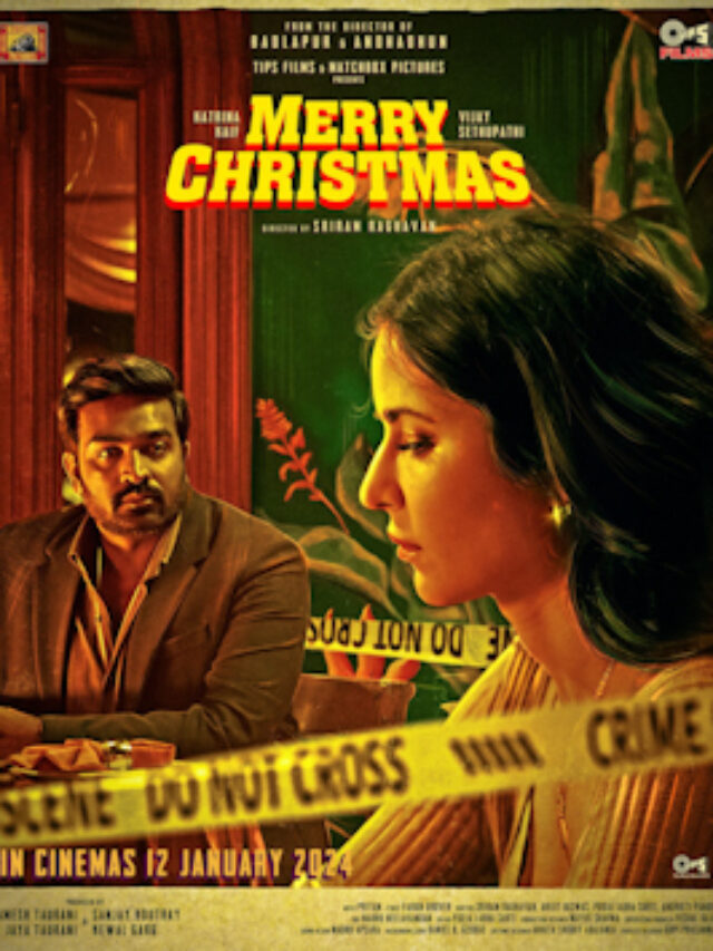Merry Christmas Box Office Collection Day 1 Katrina Kaif And Vijay